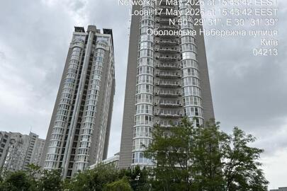 ІПОТЕКА. Чотирикімнатна квартира, загальною площею 206,9 кв.м, житловою площею 127,7 кв.м, що знаходиться за адресою: м. Київ,  Оболонська набережна, будинок 1, корпус 1, квартира 162