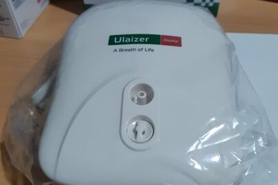 Юлайзер (Ulaizer) Home Інгалятор компресорний + Дитяча маска