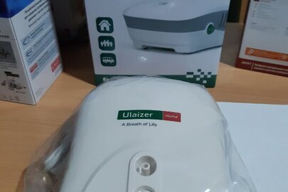 Юлайзер (Ulaizer) Home Інгалятор компресорний + Дитяча маска