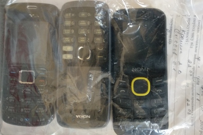Мобільні телефони  "Nokіа"," Nomi." Nokia" IMEІ відсутні