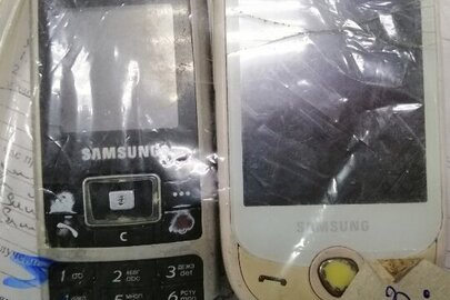Мобільний телефон Samsung , imei відсутній, моібльний телефон Samsung , imei відсутній