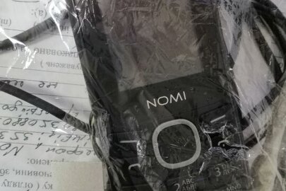 Мобільний телефон Nomi, imei відсутній