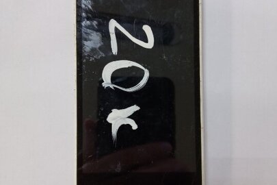 Мобільний телефон " GSmart" білого кольору,бувший у використанні