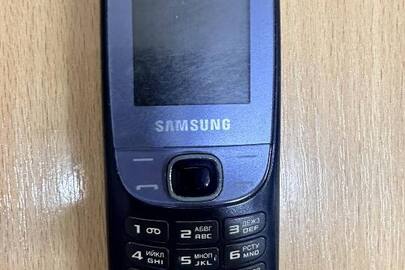 Конфіскація майна за рішенням суду:мобільний телефон " Samsung " сірого кольору, бувший у користуванні