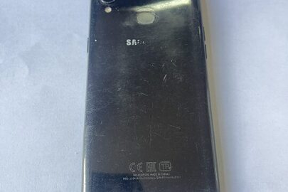 Конфісковане майно за рішенням суду: мобільний телефон " Samsung " чорного кольору,бувший у користуванні