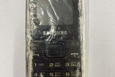 Конфіскація майна за рішенням суду:мобільний телефон " Samsung ", бувший у користуванні
