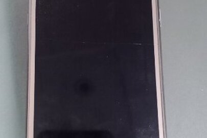 Конфіскація майна за рішенням суду:мобільний телефон «Samsung Galaxy j 7», бувший у користуванні