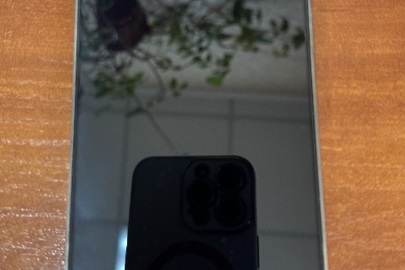 Конфіскація за рішенням суду: мобільний телефон марки "iPhone 14 ProMAX", з сім картою, б/в