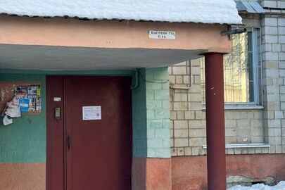 1/3 частина двокімнатної квартири, загальною площею 46,1 м.кв., яка розташована за адресою м. Львів, вул. Пасічна, буд. 71а, кв. 68