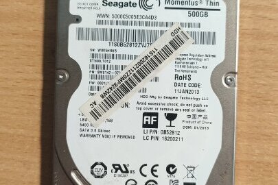  Конфісковане майно за рішенням суду: накопичувач на жорстких магнітних дисках Seagate SN:W0V5H8H5, б/в