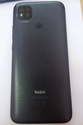 Конфіскація майна за рішенням суду: Мобільний телефон марки «Redmi», в корпусі чорного кольору, б/в.
