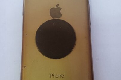 Конфіскація майна за рішенням суду: Мобільний телефон марки «Iphone 6S», з сім-картою +380990888341, б/в.