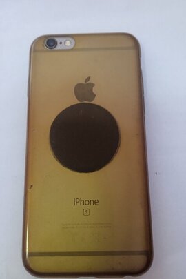 Конфіскація майна за рішенням суду: Мобільний телефон марки «Iphone 6S», з сім-картою +380990888341, б/в.