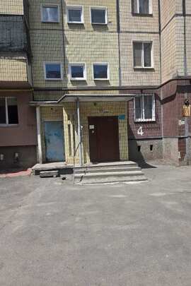 1/3 частина двокімнатної квартири, реєстраційний номер 21891298, загальною площею 48,36 кв.м. за адресою: Дніпропетровська область, м. Кривий Ріг, бульвар Європейський (кол. Кірова), 3, кв. 134