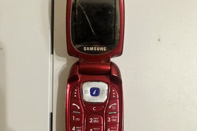 Конфісковане майно за рішенням суду: мобільний телефон марки "Samsung", імеі - 356781005063578, б/в