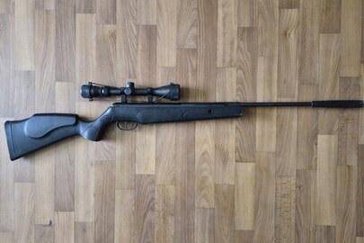Конфіскація майна за рішенням суду: пневматична рушниця Crosman F4 MODEL CFTNP17SX.177 CAL. (4.5 MM) 616X15016 з оптичним прицілом, б/в 