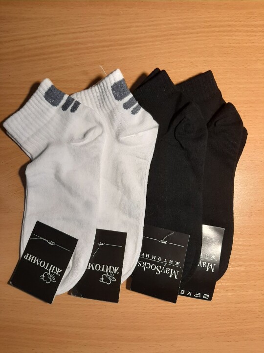 Шкарпетки чорного та білого кольорів, 4 пари, нові