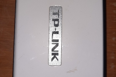 Роутер TP-LINK TL-WR743ND 