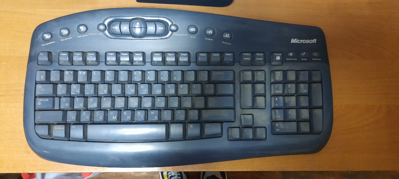 Клавіатура Microsoft 
