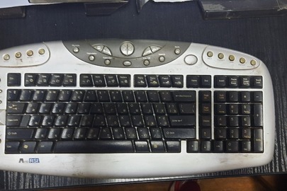 Клавіатура RSI 