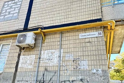 Трикімнатна квартира, загальною площею 61,9 кв.м., житловою площею 42,8 кв.м., за адресою: Дніпропетровська обл., м. Кривий Ріг, вул. Генерала Радієвського, буд. 36, кв.85