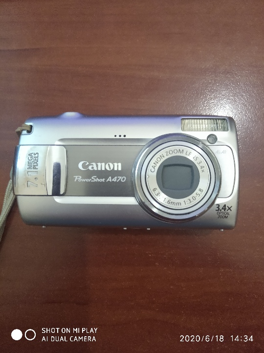 Цифровий фотоапарат Canon PC1267 PowerShot A470