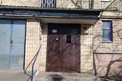 1/3 частина житлової 2-кімнатної квартири, загальною площею 52,1 кв.м, житловою площею 27,8 кв.м, за адресою: Дніпропетровська область, Кам'янський район, м. Жовті Води, вулиця Авангардна, будинок 127, квартира 34