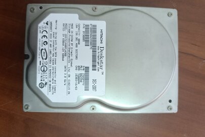 Конфісковане майно за рішенням суду: жорсткий диск Hitachi DESKStar (DEC 2007) № OY3005BA23580C7C бувший у використанні, в робочому стані