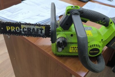 Конфісковане майно за рішенням суду: Електропилка марки «Pro craft РКА42IЛ professional 20V 4900 min» до якої приєднаний акумулятор марки «Pro craft professional Li-ion 20V 4.0 Ah» б/в