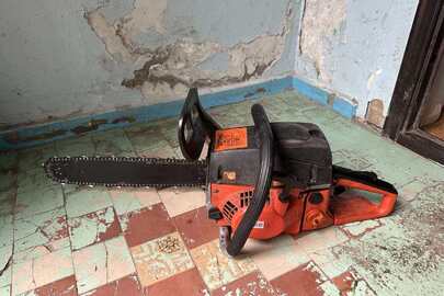 Конфісковане майно за рішенням суду: Бензопила марки "STIHL MS 250" б/в