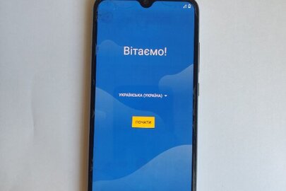 Конфісковане майно за рішенням суду: б/в мобільний телефон марки Xiaomi Mi A3 з сім-картою, чохлом