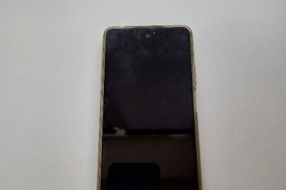 Конфісковане майно за ухвалою суду: мобільний телефон марки "Motorola" моделі "moto g04"  з SIM-картою мобільного оператора "Vodafon" , з зарядним пристроєм моделі "MC-102 SA18D81270 4213-1-24", б/в
