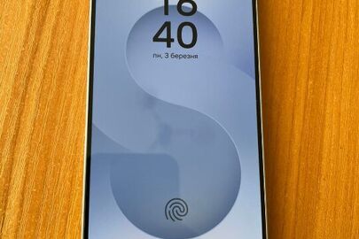 Конфісковане майно за рішенням суду: мобільний телефон марки Samsung S25, б/в