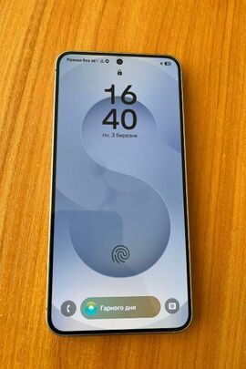 Конфісковане майно за рішенням суду: мобільний телефон марки Samsung S25, б/в