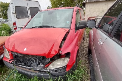 Конфіскація майна за рішенням суду: колісний транспортний засіб MERCEDES-BENZ, модель VITO 111 CDI, номерний знак CЕ8461СМ, 2004 року випуску, червоного кольору, номер кузова WDF63970113098163