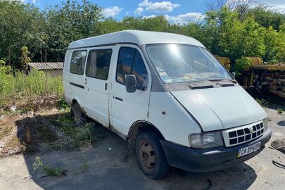 Автомобіль легковий  марка: ГАЗ, модель: 3221, ДНЗ СА3996ВА, категорія: ЛЕГКОВИЙ, колір: БІЛИЙ, рік виробництва: 1999, VIN/номер кузова: XTH270500X0147986, номер шасі: 270500X0147380