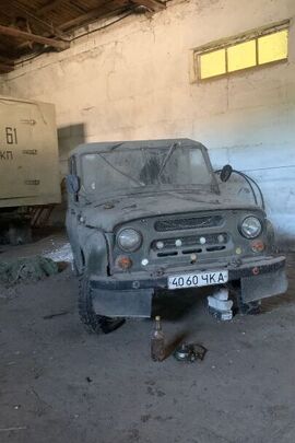 Автомобіль легковий марка: УАЗ, модель: 469Б, ДНЗ 4060ЧКА,  категорія: ЛЕГКОВИЙ, колір: ЗЕЛЕНИЙ, рік виробництва: 1982, VIN/номер шасі: 477828; Номер кузова: 7228    