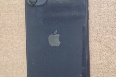 Конфіскація майна за рішенням суду: мобільний телефон "Іphone 11", модель "МНDН3FS/A". Стан б/в