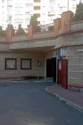 Гараж, машиномісце № 47 площею 12,3 кв.м. в підземній автостоянці № 3, за адресою: м. Київ, вул. Щорса (Печерський район), 32Б, реєстраційний номер майна: 38376316