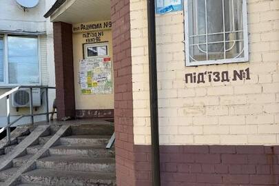 ІПОТЕКА. Трикімнатна квартира загальною площею 96,7 кв.м. за адресою: м. Київ, вул. Радунська, буд. 9, кв. 92