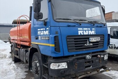 Автомобіль УАК, модель МДК-5, 2020 рік випуску, спеціальний вантажний, підмітально -прибиральна -С,  № шасі (кузова, рами): Y79UAKMDKL1D63006, Y3M5340C2L0001513, ДНЗ: КА7600ВА