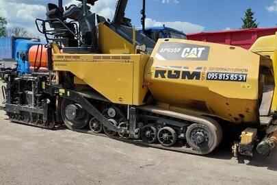 Асфальтоукладач Caterpillar, модель АР 655F, заводський № САТАР655К48000191, двигун № Е7А40142, 2021 року випуску, реєстраційний номер 79952АА