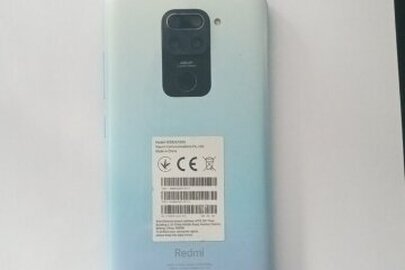 Конфіскація майна за рішенням суду: мобільний телефон марки «Redmi Note 9», модель M2003J15SG, стан б/в