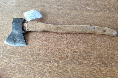 Конфісковане майно за рішенням суду: Сокира (б\в)