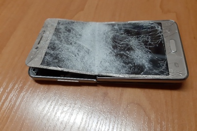 Мобільний телефон SAMSUNG galaxy SM -G532F/DS, сіро-жовтого кольору