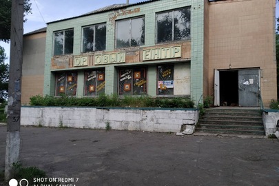 Нежитлове приміщення, другого поверху магазину загальною площею 341,7 м2, що знаходиться за адресою: Кіровоградська область, Світловодський район, с.Озера, вул.50 річчя Жовтня, буд.84