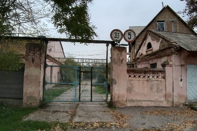 Громадський будинок з господарськими (допоміжними) будівлями та спорудами загальною площею 2666.5 кв.м., за адресою: Одеська обл., Ренійський р-н, м. Рені, вул. Пушкіна, буд. 1