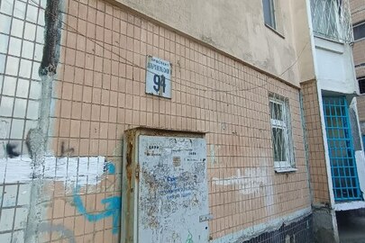 Двокімнатна квартира, загальною площею 56,1 кв.м., що розташована за адресою: м. Одеса, проспект Добровольського, буд. 94, кв. 66