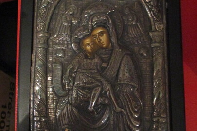 Ікона «Пресвята Богородиця», приблизний розмір 300/250мм., б/в, 1шт.