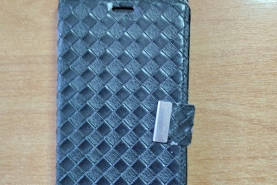 Конфіскація майна за рішенням суду: мобільний телефон марки Redmi 8A, у корпусі чорного кольору, IMEI:863741043586560/01, б/в